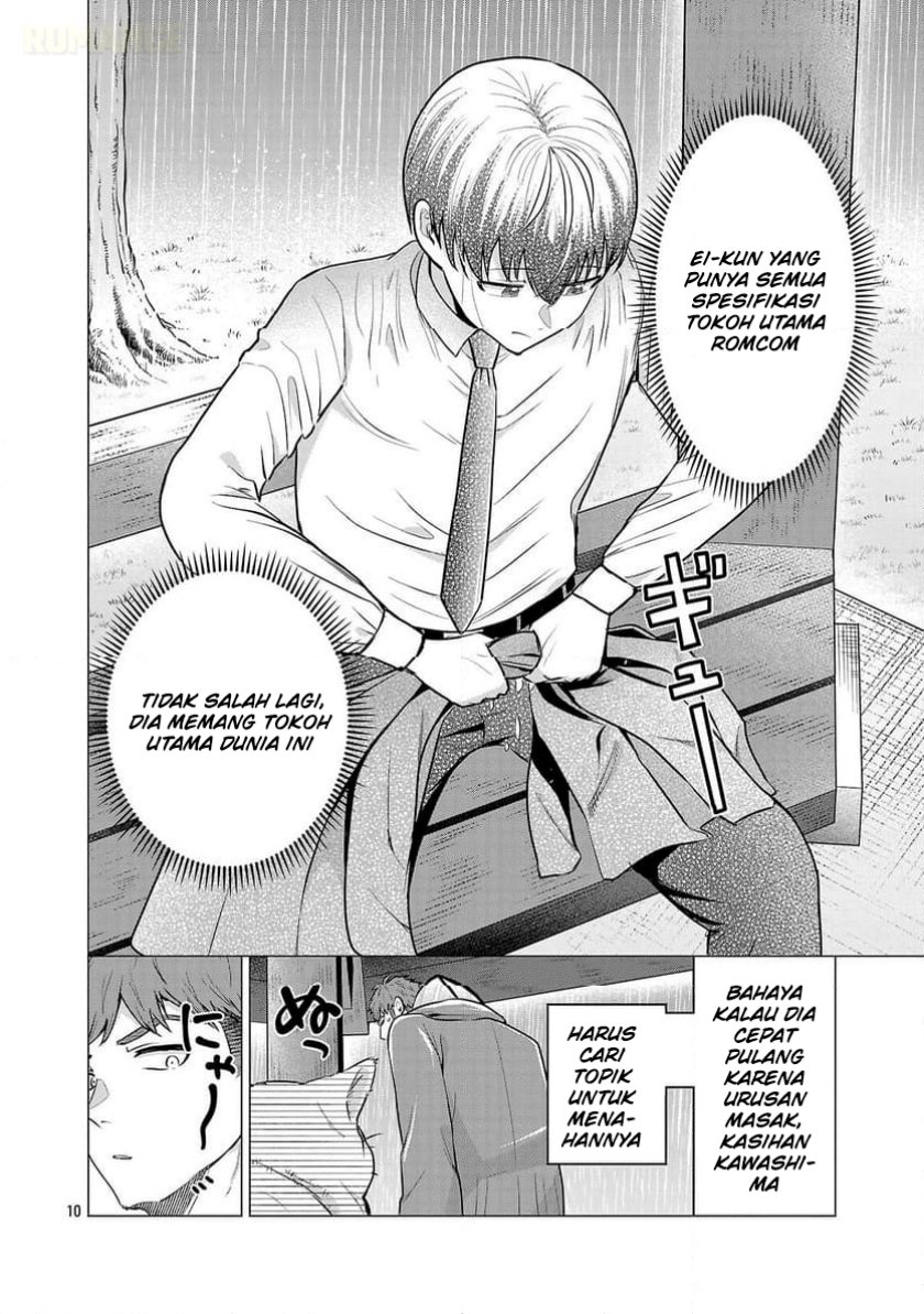 Make Heroine o Katasetai!! Chapter 03 Gambar 11