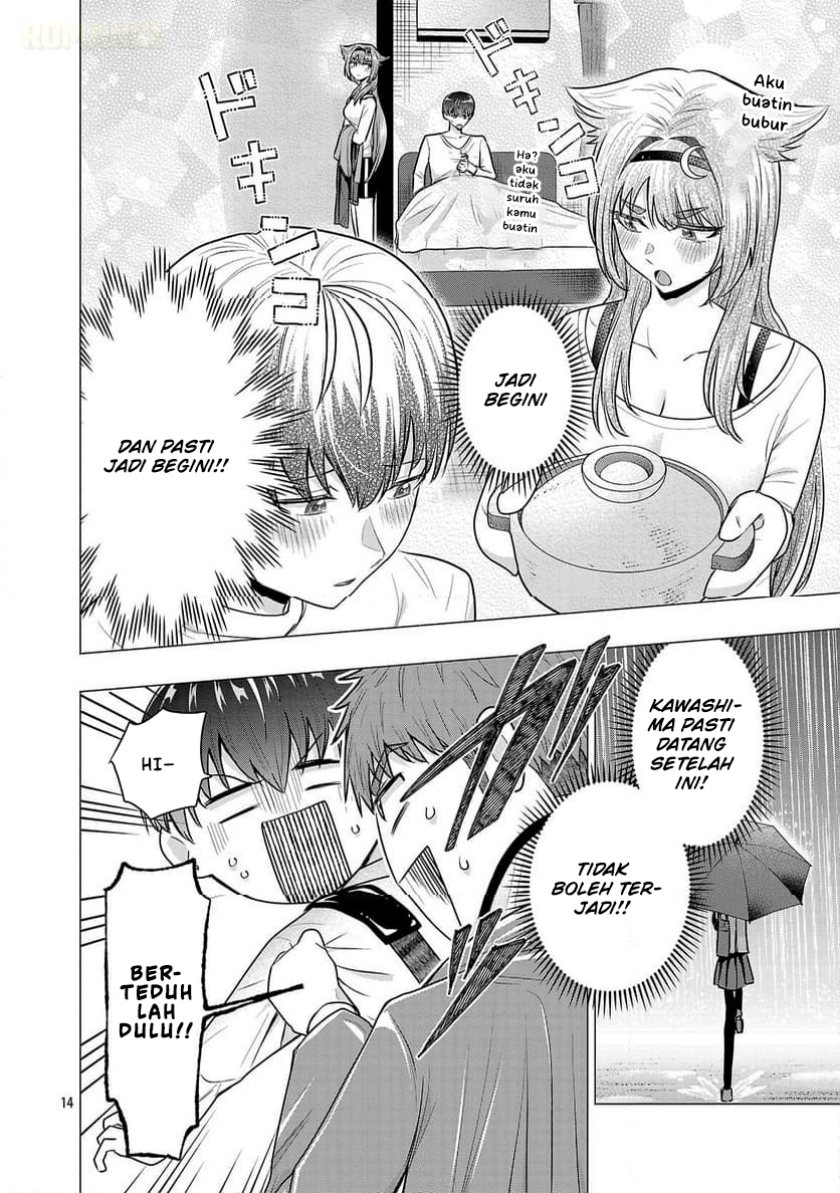 Make Heroine o Katasetai!! Chapter 03 Gambar 15