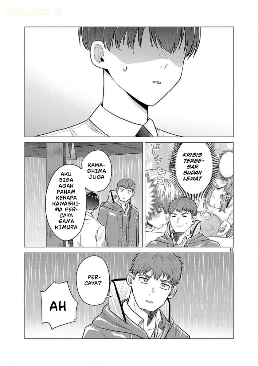 Make Heroine o Katasetai!! Chapter 03 Gambar 20