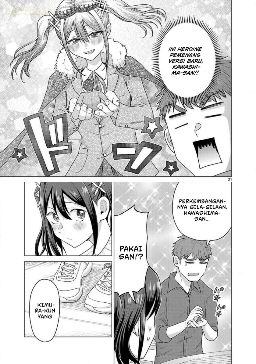 Make Heroine o Katasetai!! Chapter 05 Gambar 22