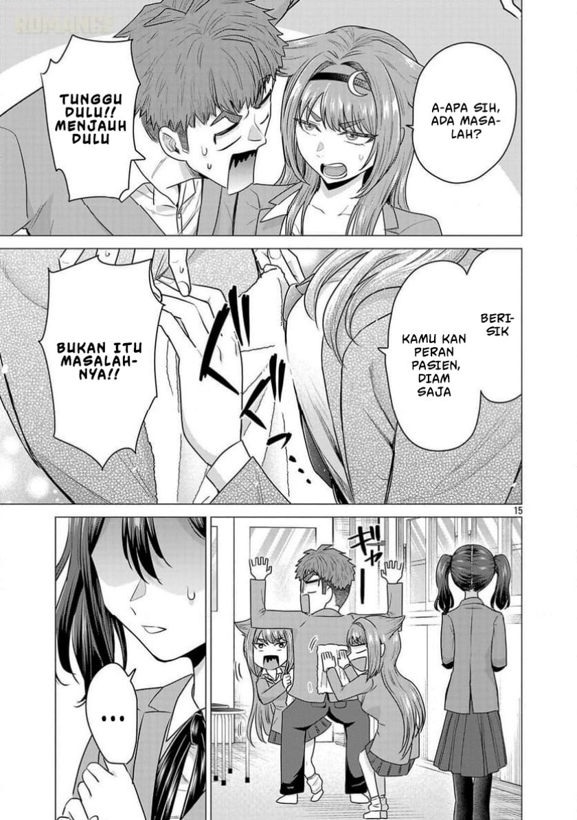 Make Heroine o Katasetai!! Chapter 06 Gambar 16