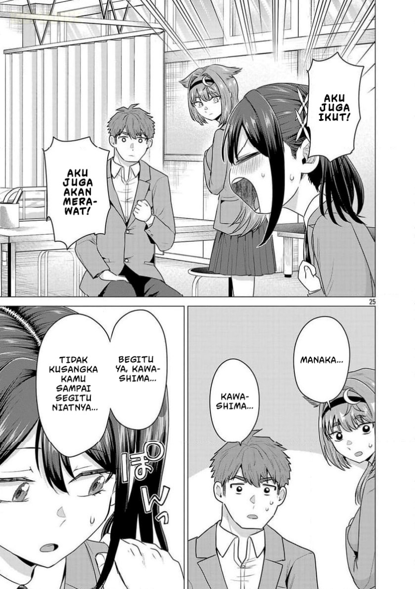 Make Heroine o Katasetai!! Chapter 06 Gambar 26