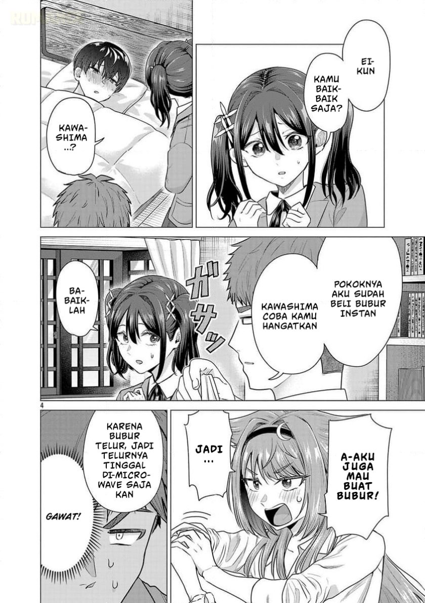 Make Heroine o Katasetai!! Chapter 07 Gambar 5
