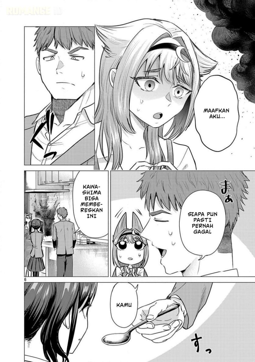 Make Heroine o Katasetai!! Chapter 07 Gambar 7