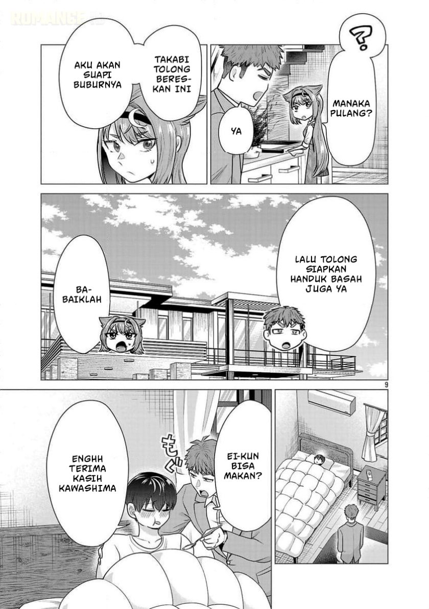 Make Heroine o Katasetai!! Chapter 07 Gambar 10