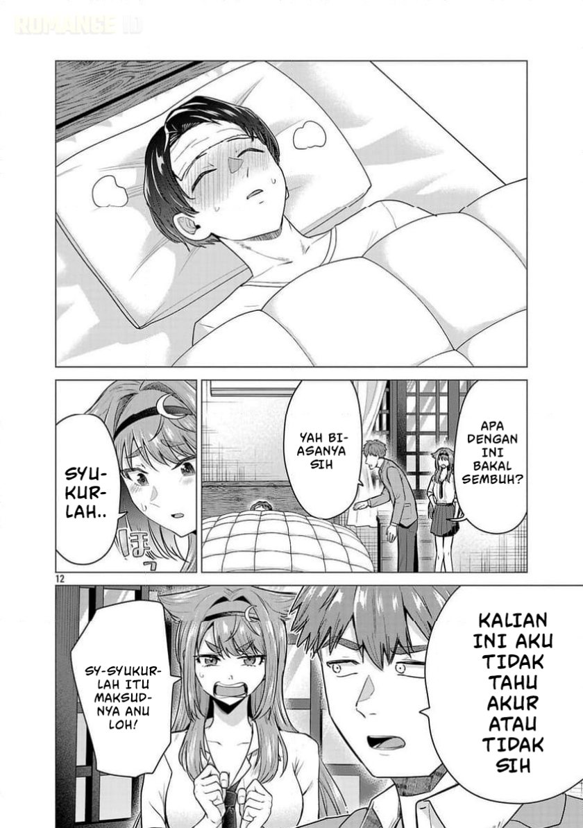 Make Heroine o Katasetai!! Chapter 07 Gambar 13
