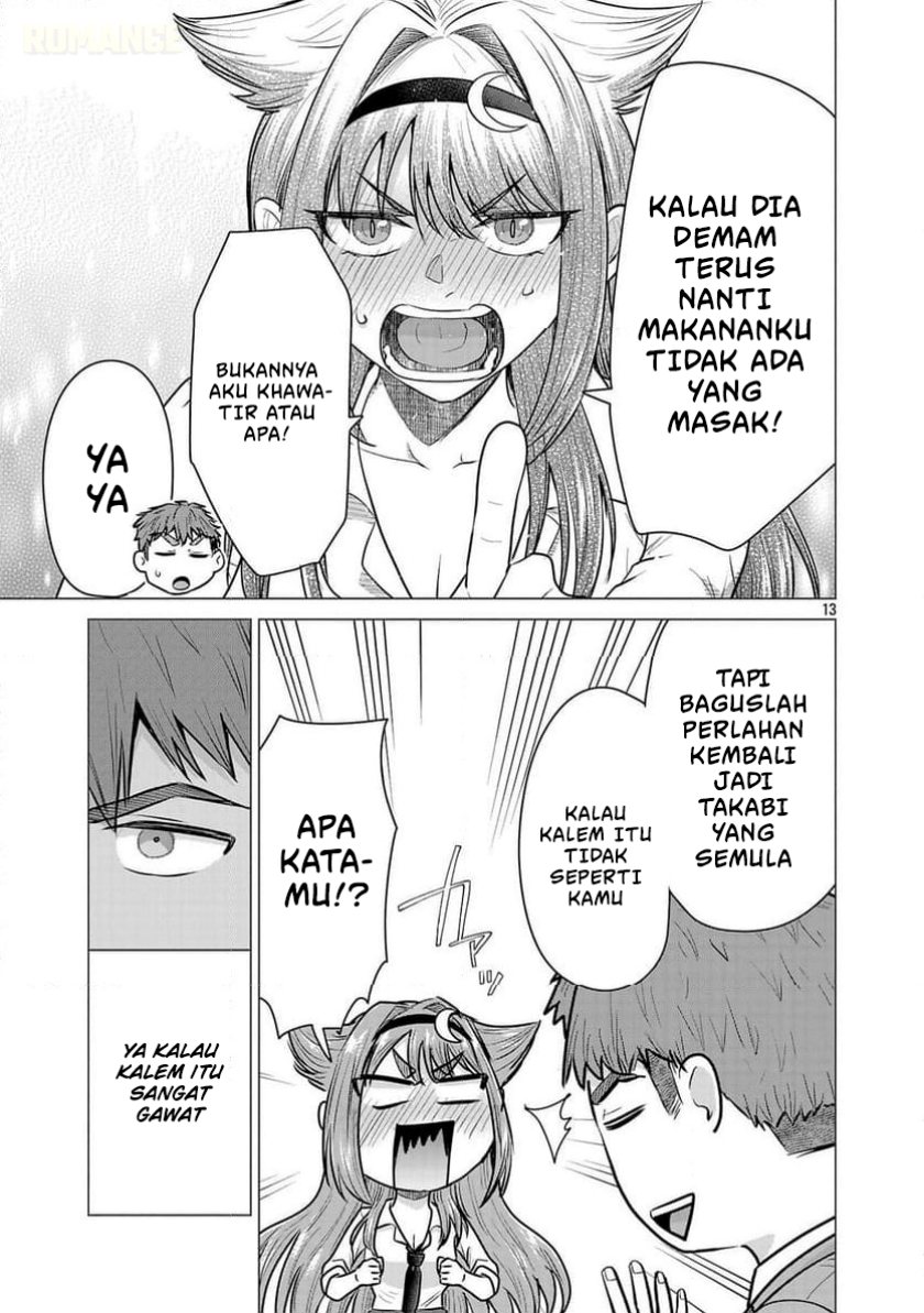 Make Heroine o Katasetai!! Chapter 07 Gambar 14