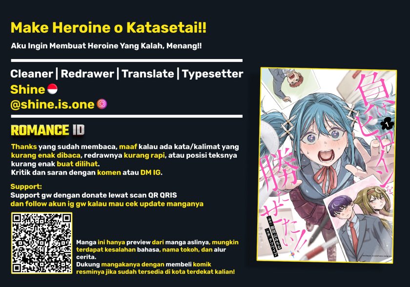 Make Heroine o Katasetai!! Chapter 07 Gambar 31