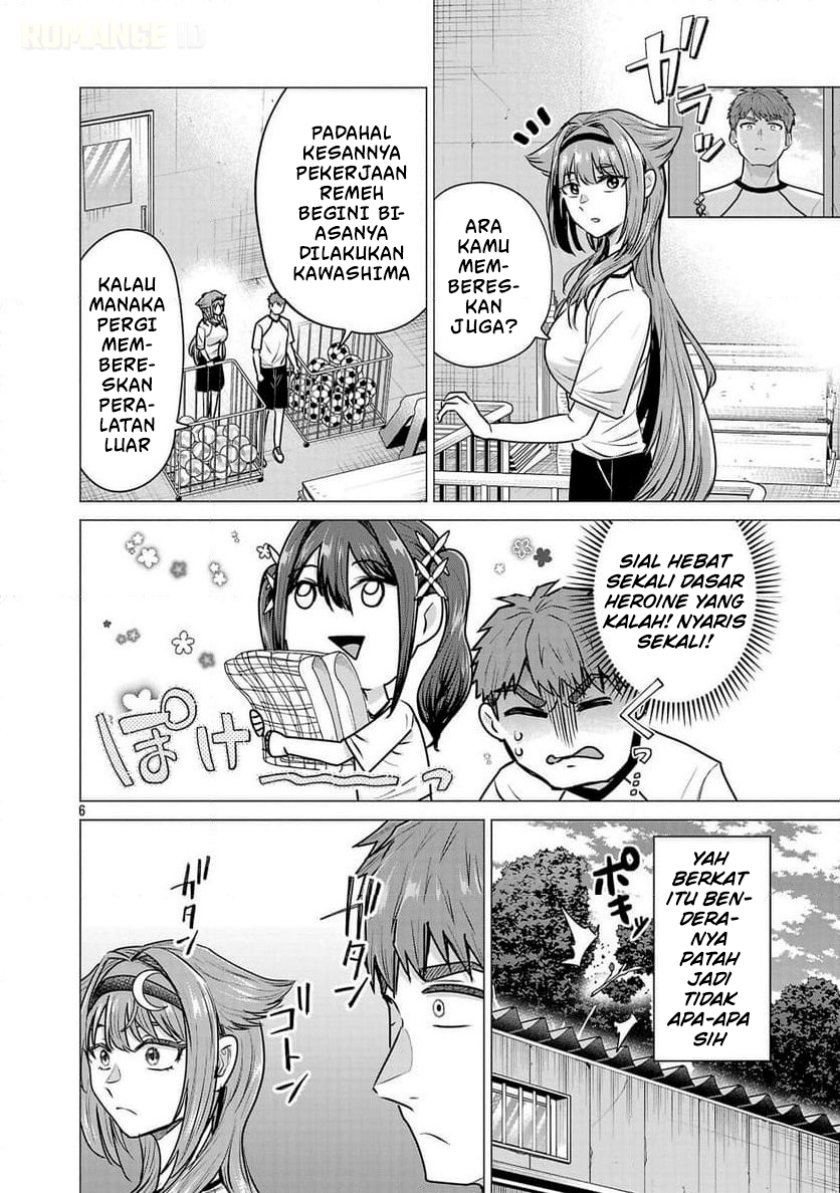 Make Heroine o Katasetai!! Chapter 09 Gambar 7