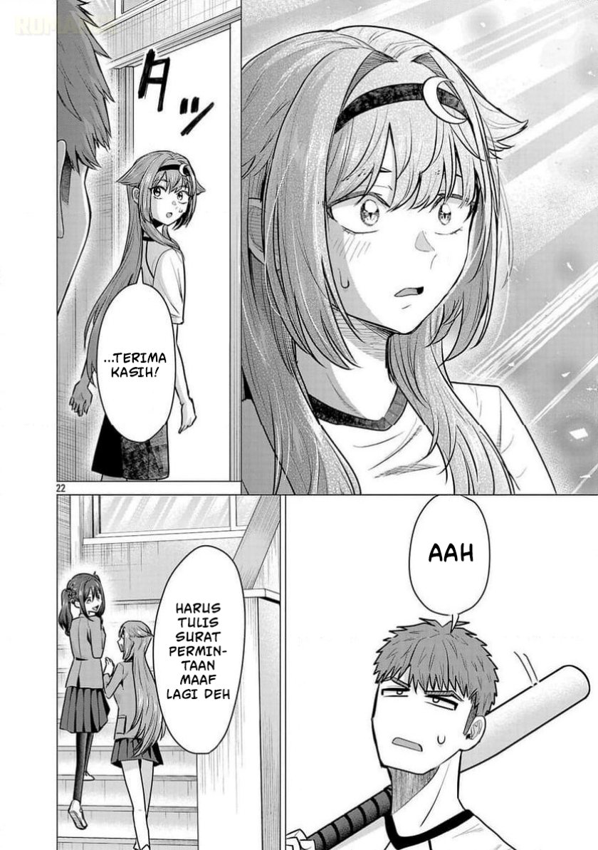 Make Heroine o Katasetai!! Chapter 09 Gambar 24