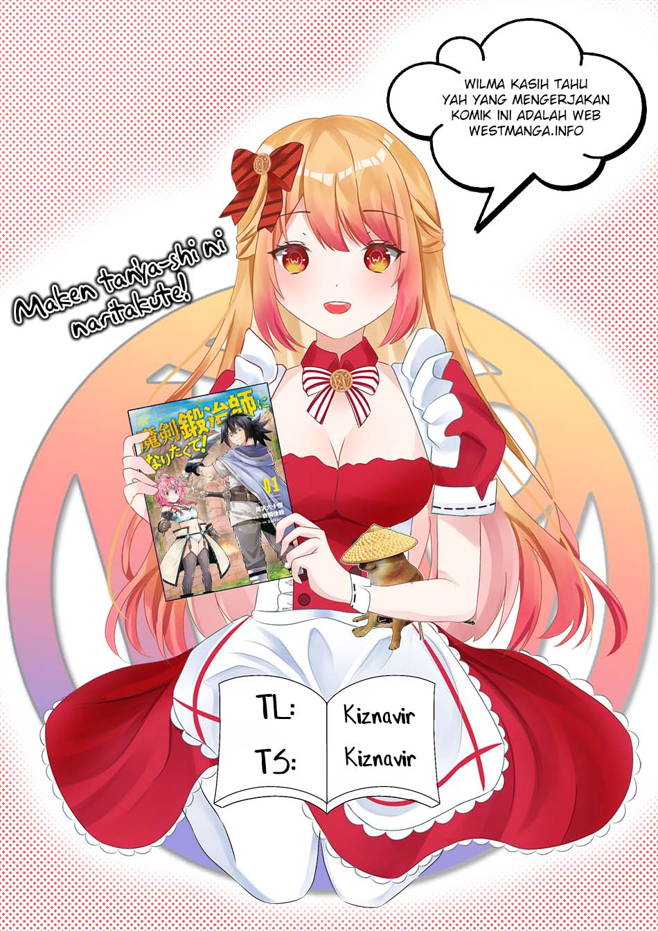 Maken Tan’ya-shi ni Naritakute! Chapter 02.1 Gambar 1
