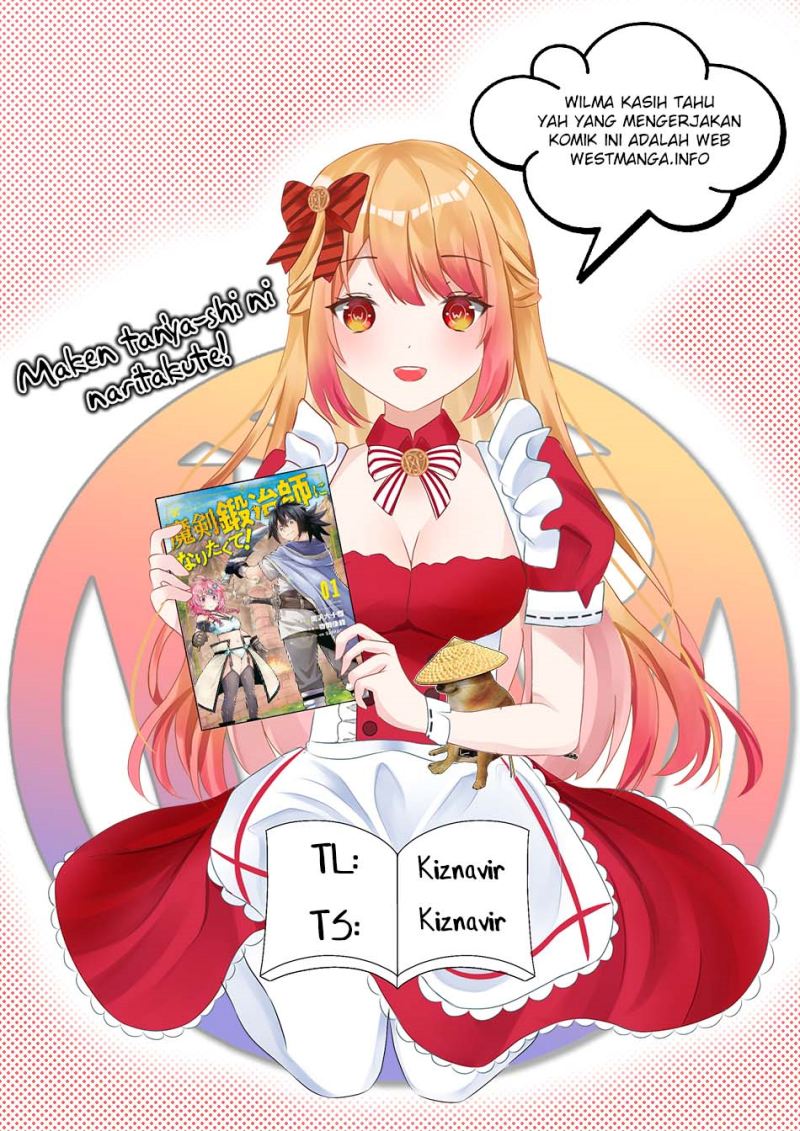 Maken Tan’ya-shi ni Naritakute! Chapter 06 Gambar 1