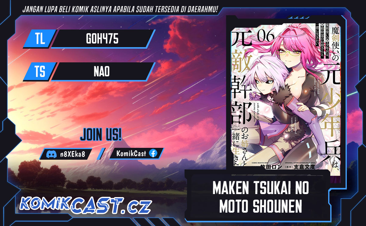 Maken Tsukai no Moto Shounen Hei wa, Moto Teki Kanbu no Onee-san to Issho ni Ikitai Chapter 30 Gambar 1