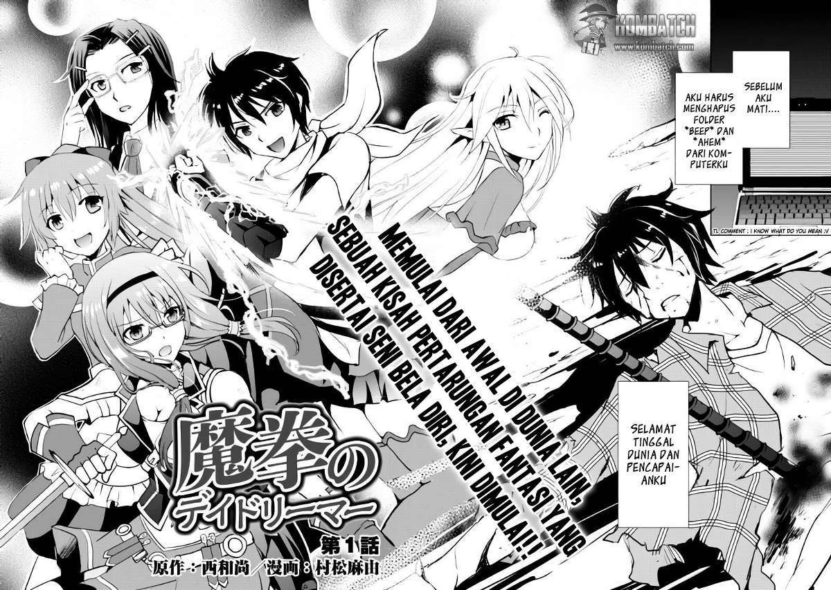 Maken no Daydreamer Chapter 01 Gambar 6