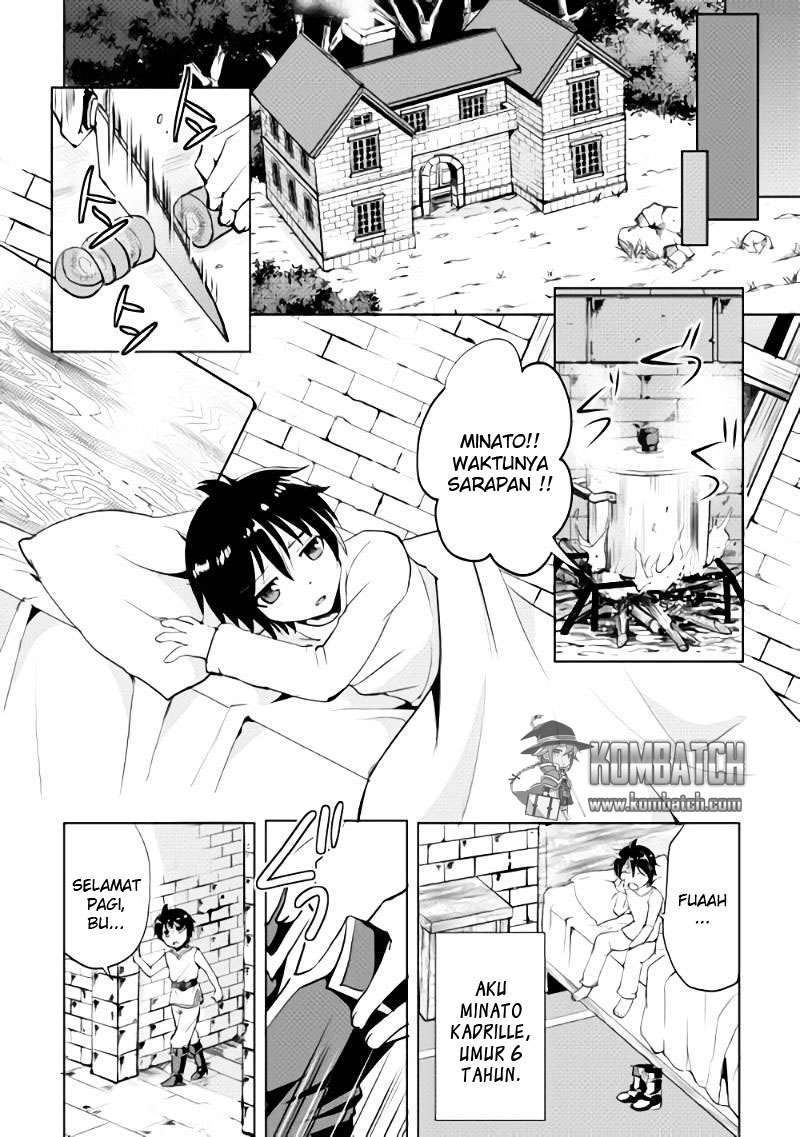 Maken no Daydreamer Chapter 01 Gambar 7
