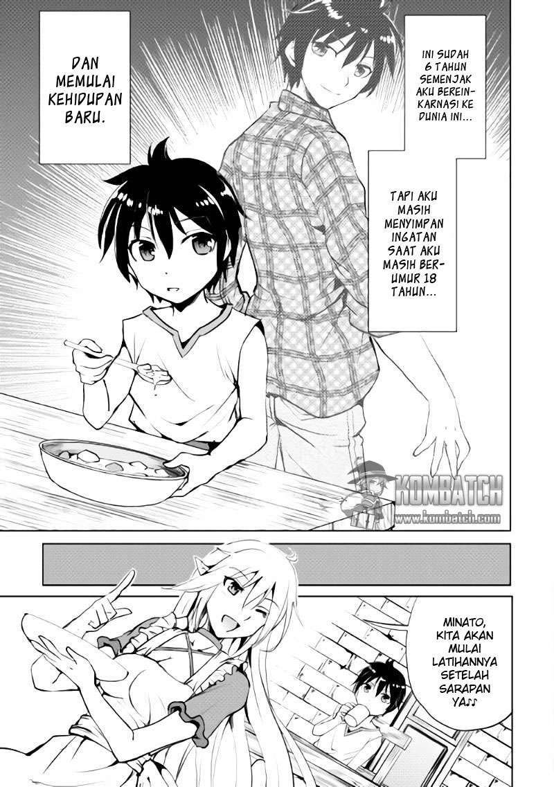 Maken no Daydreamer Chapter 01 Gambar 10