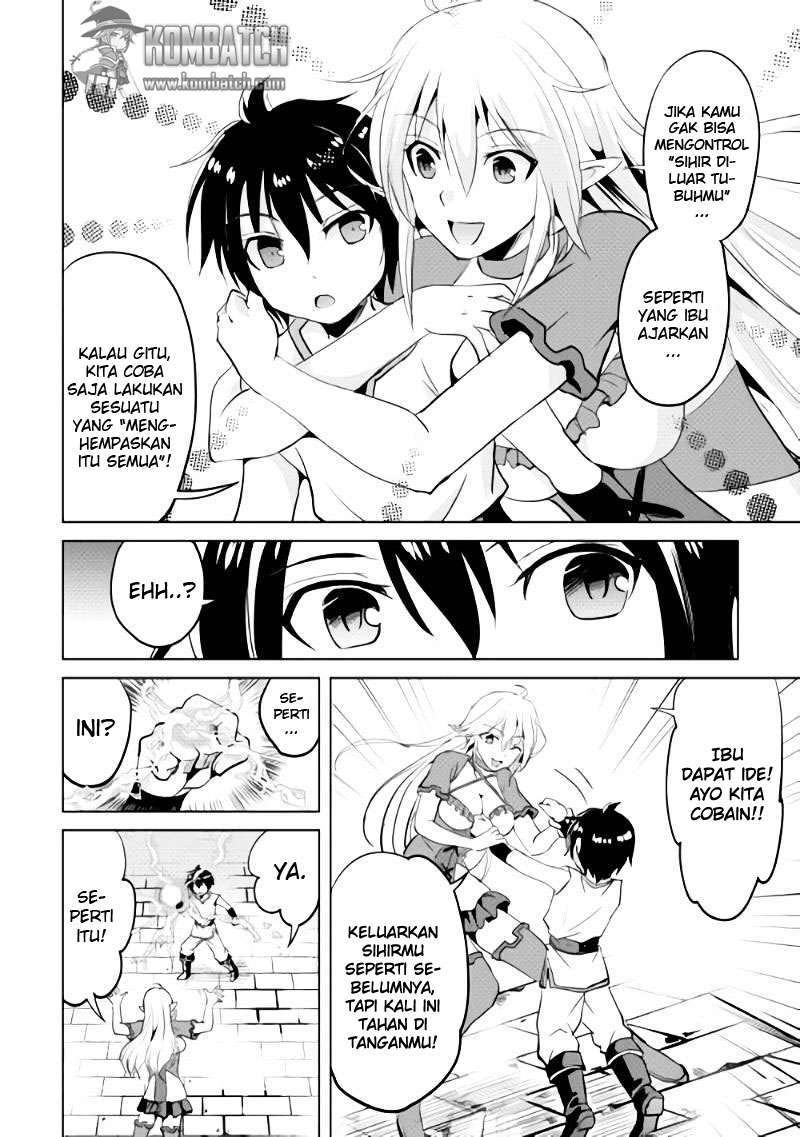 Maken no Daydreamer Chapter 01 Gambar 15
