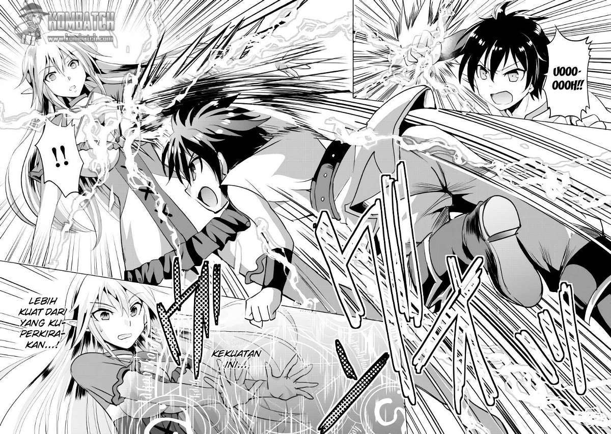 Maken no Daydreamer Chapter 01 Gambar 17