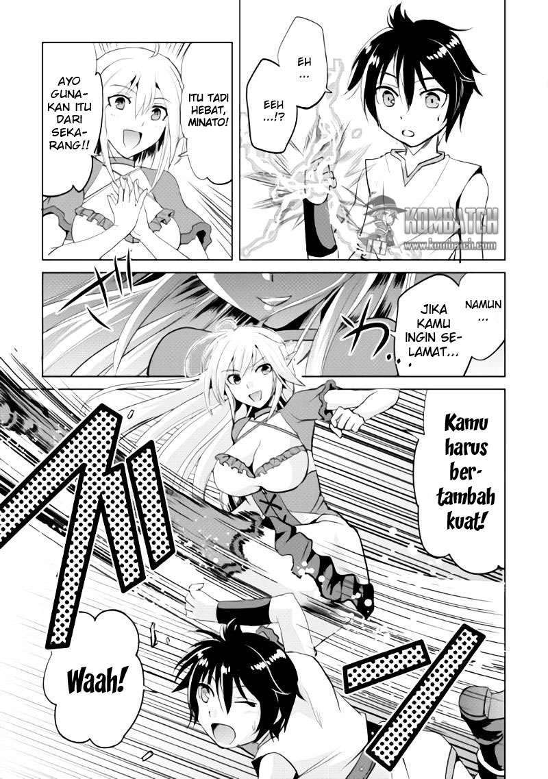Maken no Daydreamer Chapter 01 Gambar 19