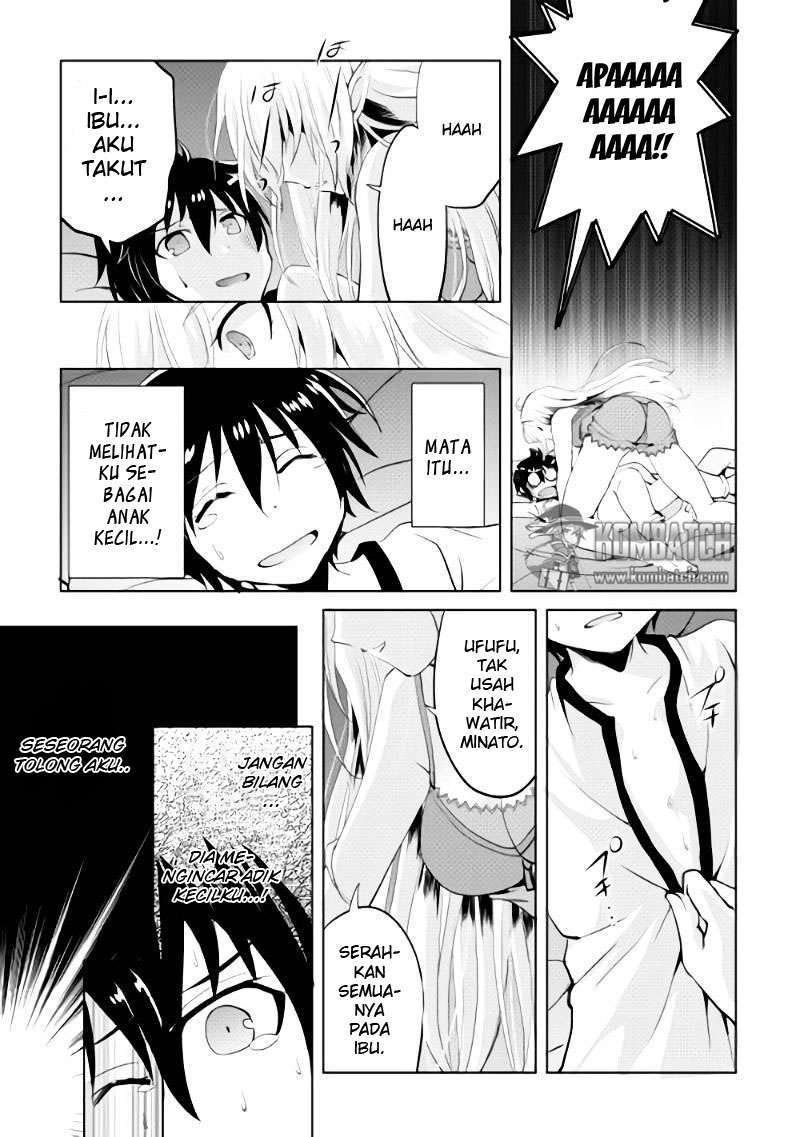 Maken no Daydreamer Chapter 01 Gambar 25