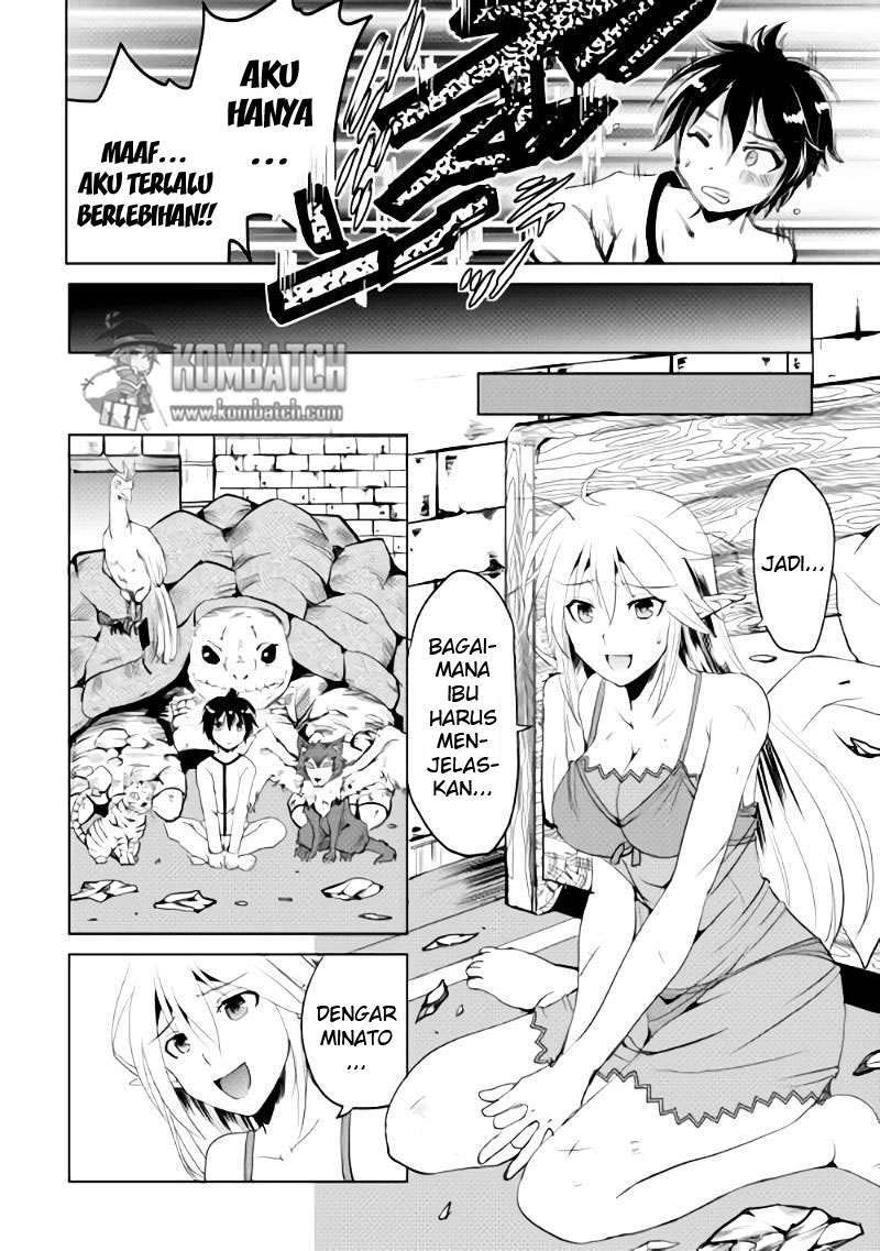 Maken no Daydreamer Chapter 01 Gambar 27