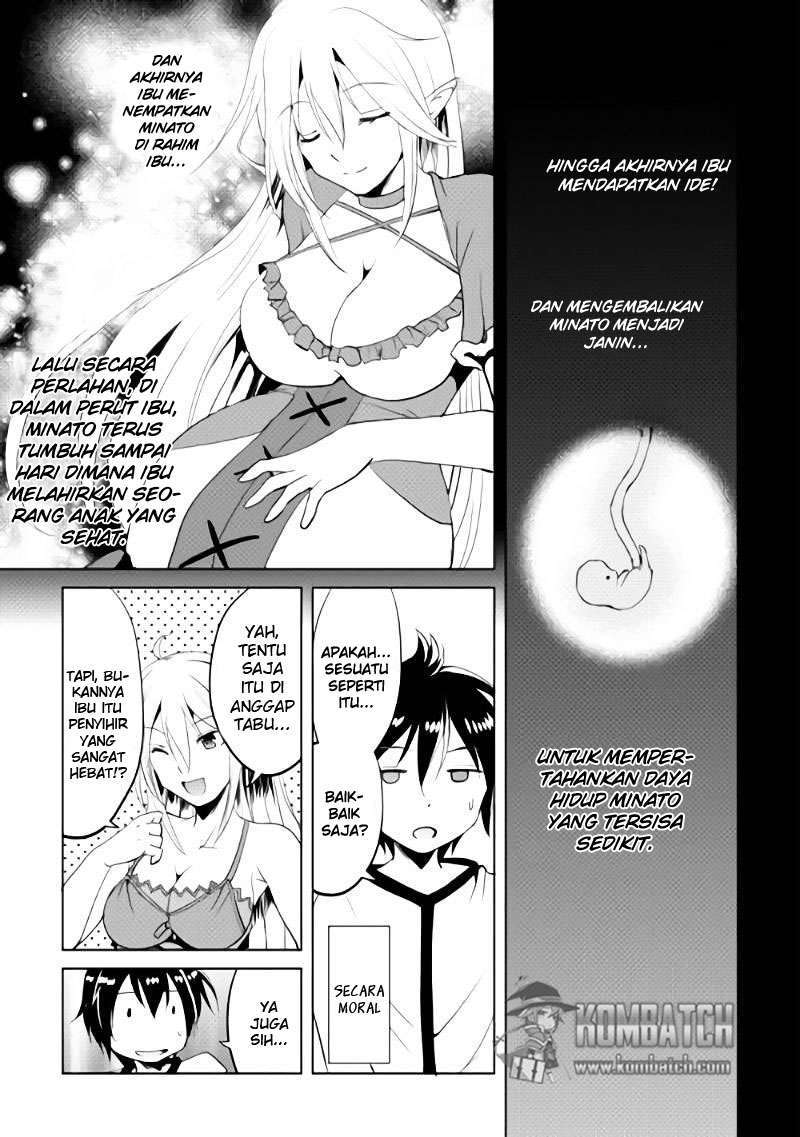 Maken no Daydreamer Chapter 01 Gambar 30