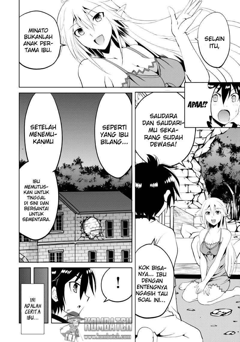 Maken no Daydreamer Chapter 01 Gambar 31