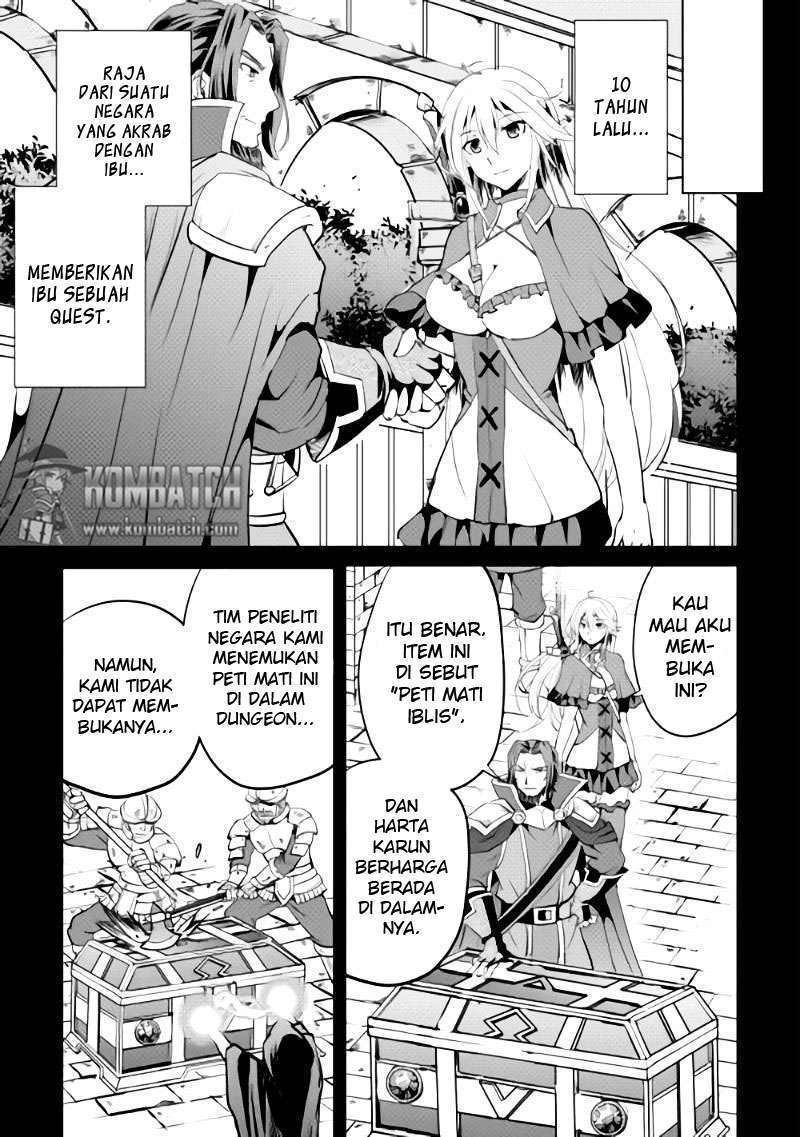Maken no Daydreamer Chapter 01 Gambar 32