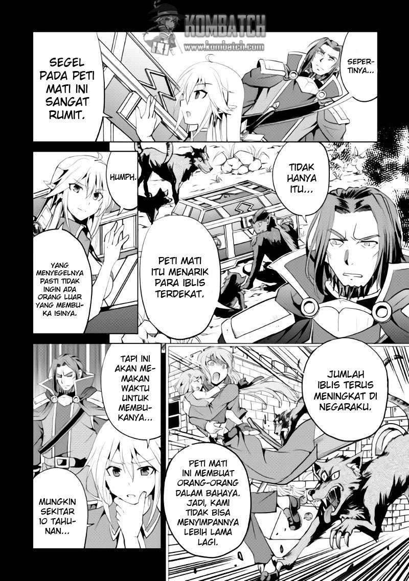 Maken no Daydreamer Chapter 01 Gambar 33