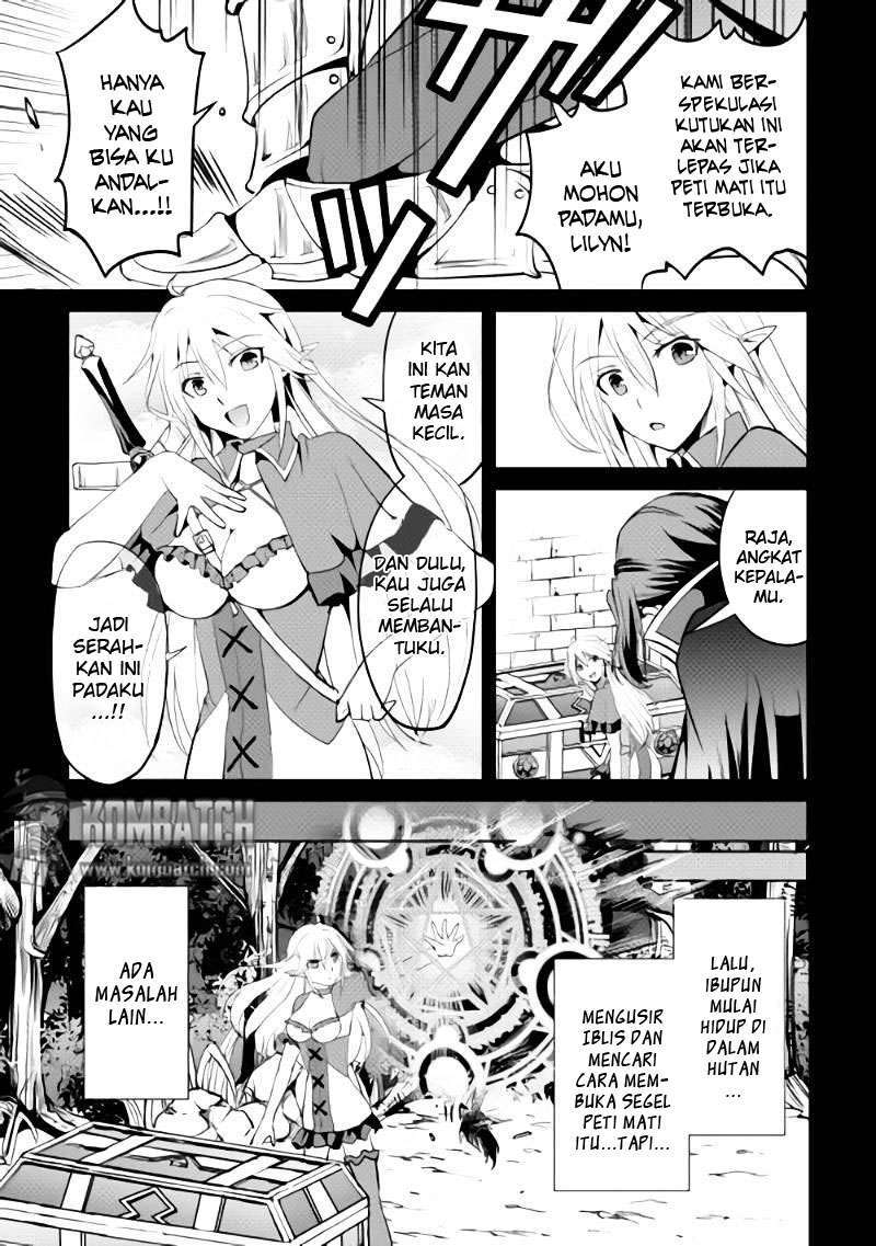 Maken no Daydreamer Chapter 01 Gambar 34