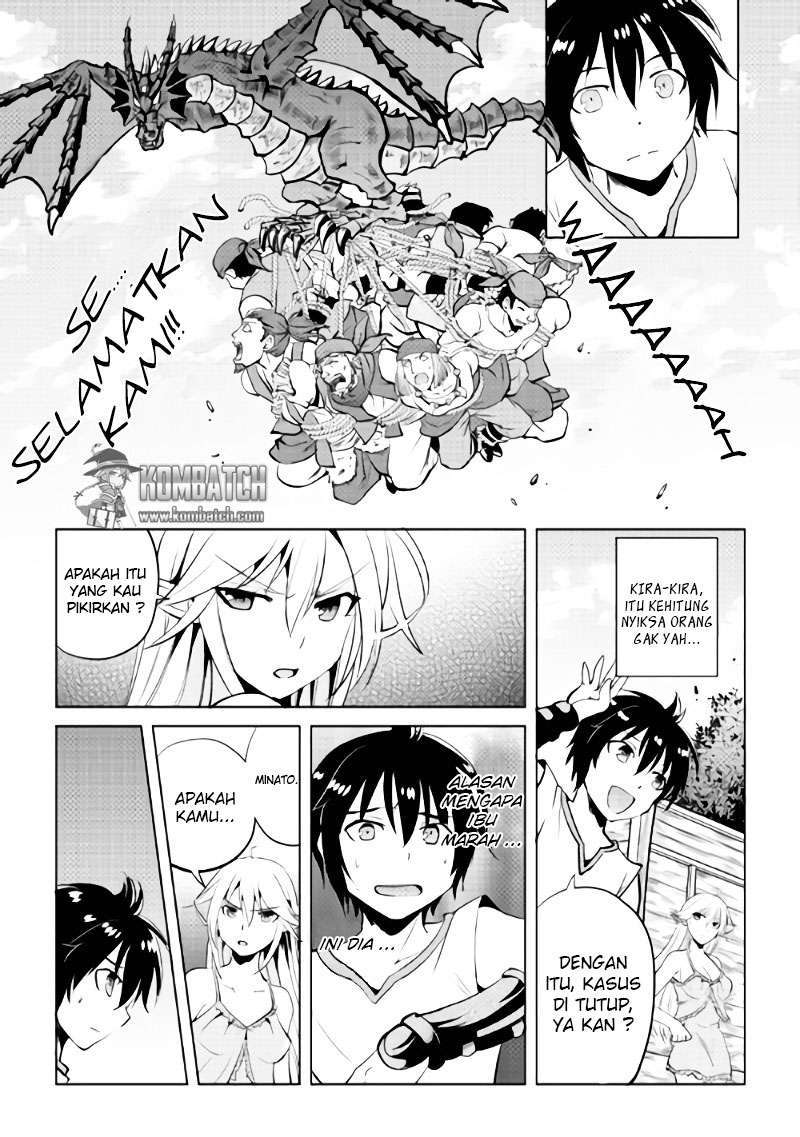Maken no Daydreamer Chapter 03 Gambar 4