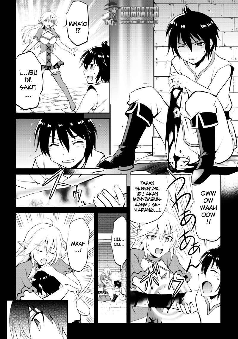 Maken no Daydreamer Chapter 03 Gambar 7