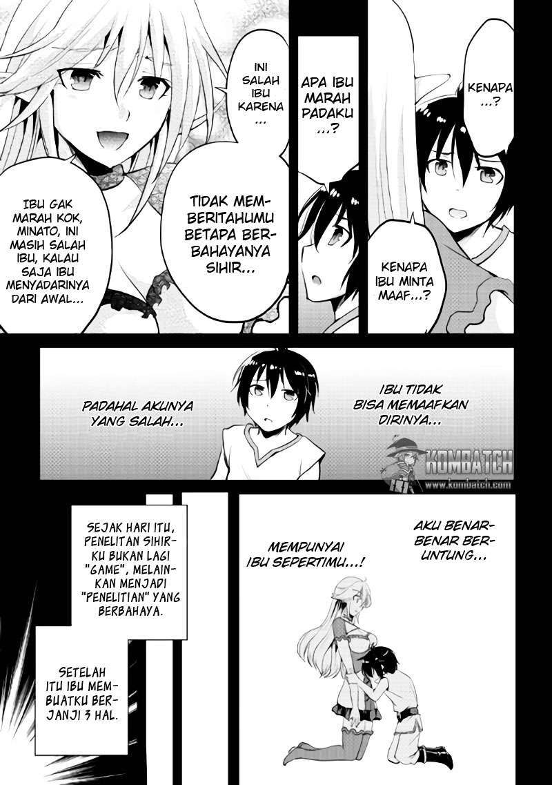 Maken no Daydreamer Chapter 03 Gambar 8