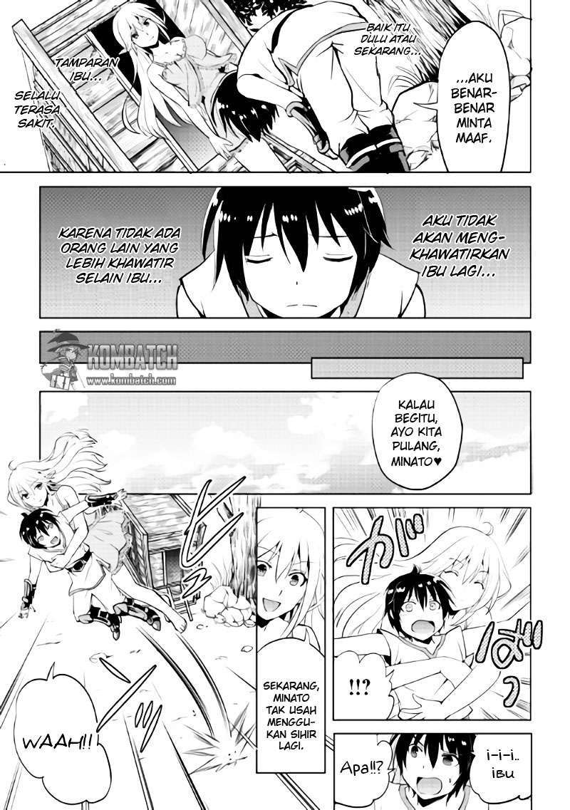 Maken no Daydreamer Chapter 03 Gambar 12