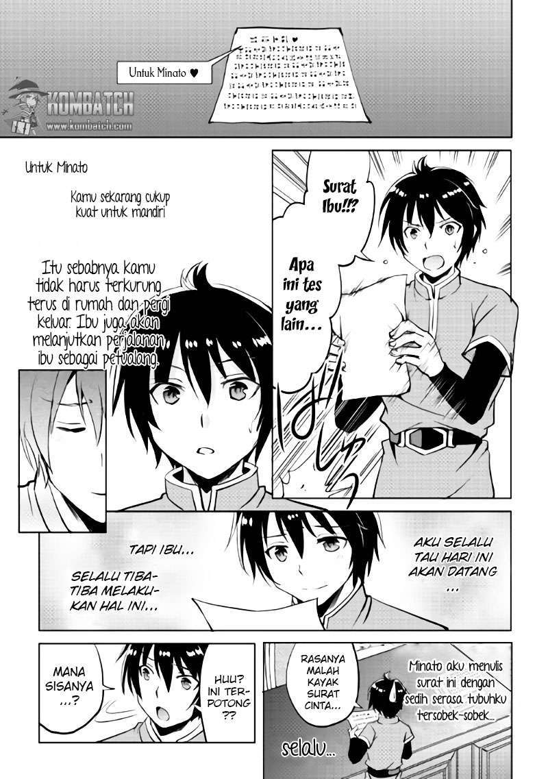 Maken no Daydreamer Chapter 03 Gambar 16