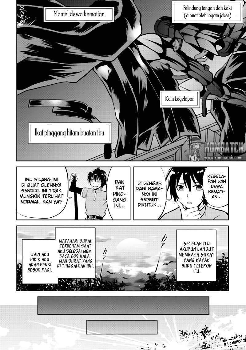 Maken no Daydreamer Chapter 03 Gambar 19