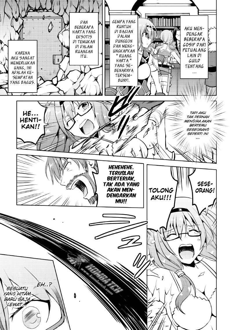 Maken no Daydreamer Chapter 03 Gambar 24