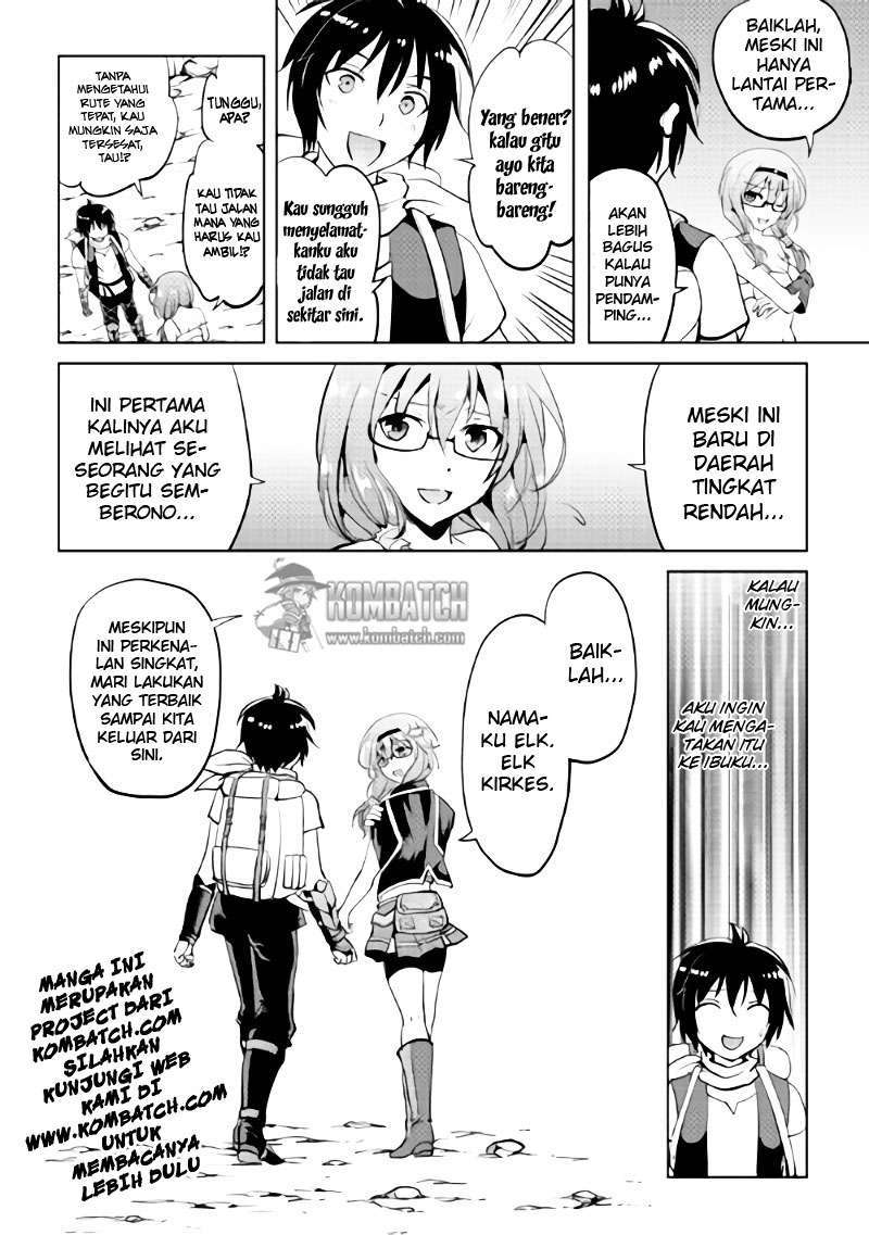 Maken no Daydreamer Chapter 03 Gambar 30