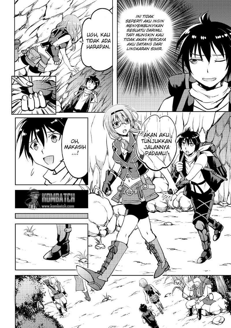 Maken no Daydreamer Chapter 04 Gambar 5