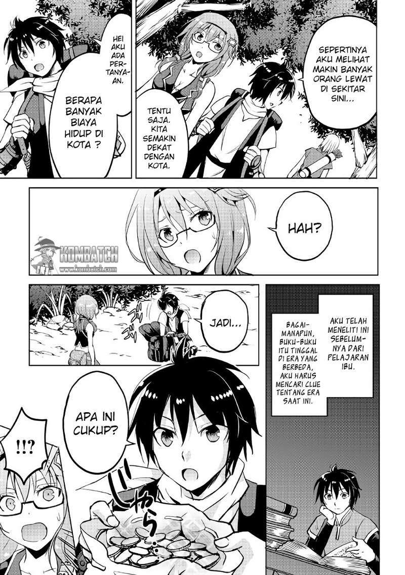 Maken no Daydreamer Chapter 04 Gambar 6