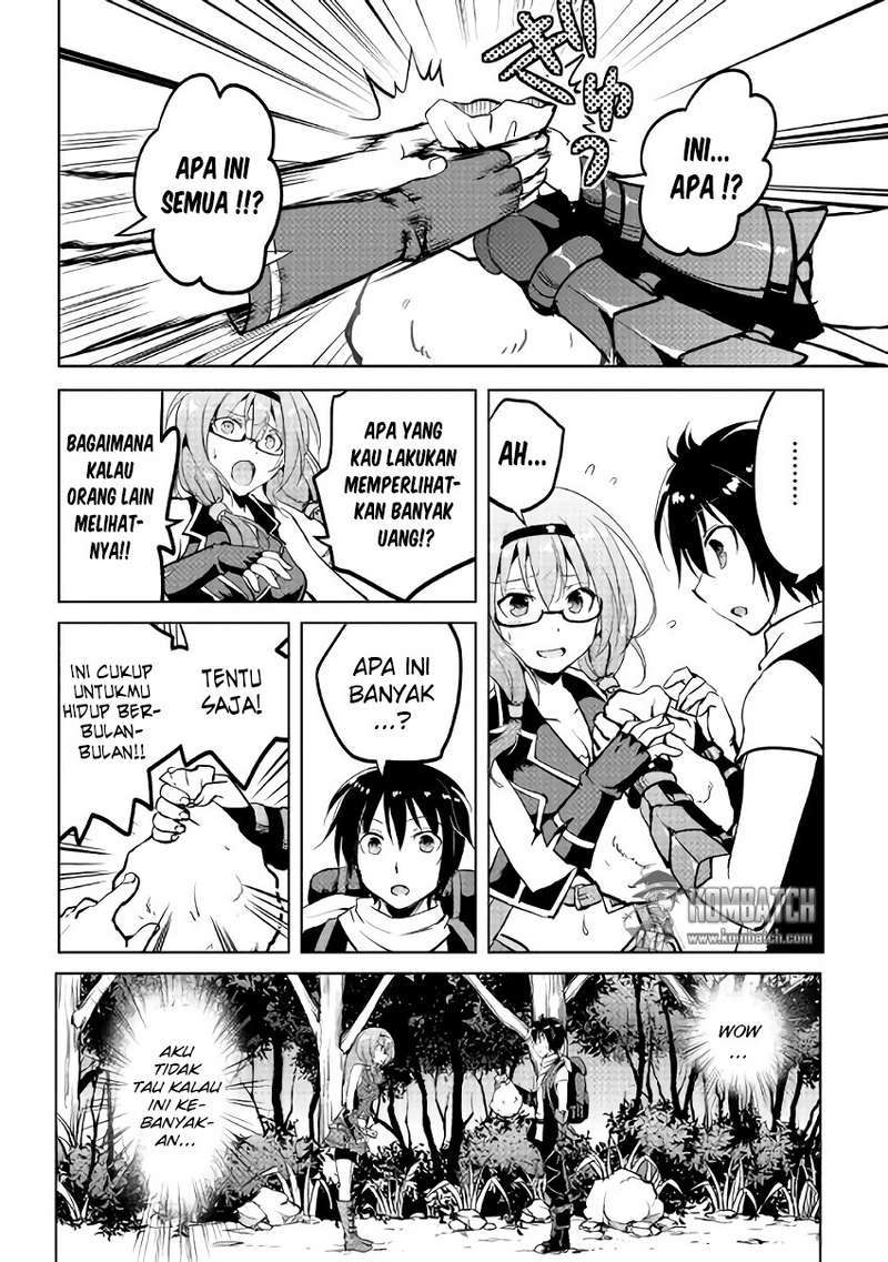 Maken no Daydreamer Chapter 04 Gambar 7