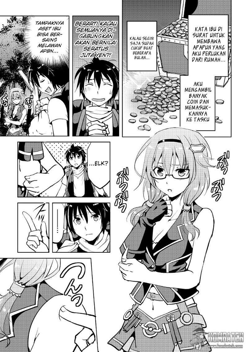 Maken no Daydreamer Chapter 04 Gambar 8