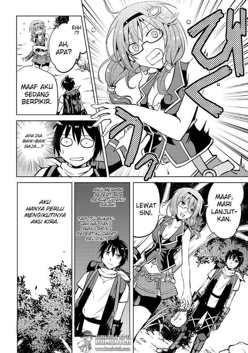 Maken no Daydreamer Chapter 04 Gambar 9