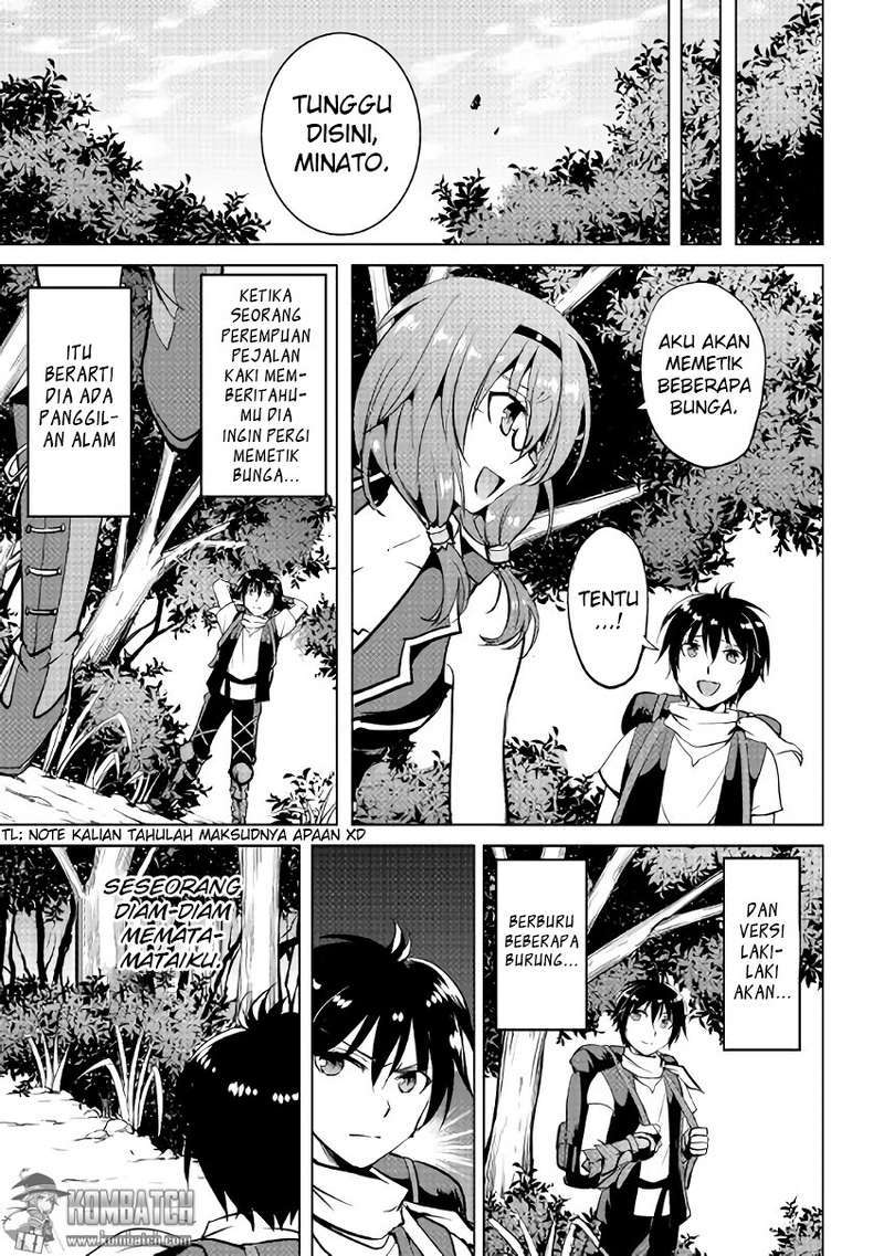 Maken no Daydreamer Chapter 04 Gambar 10