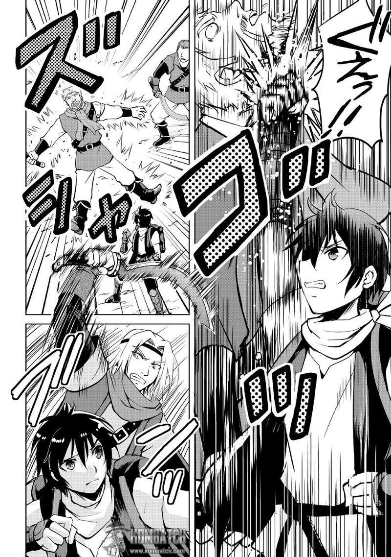 Maken no Daydreamer Chapter 04 Gambar 14