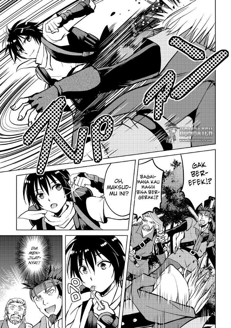 Maken no Daydreamer Chapter 04 Gambar 15