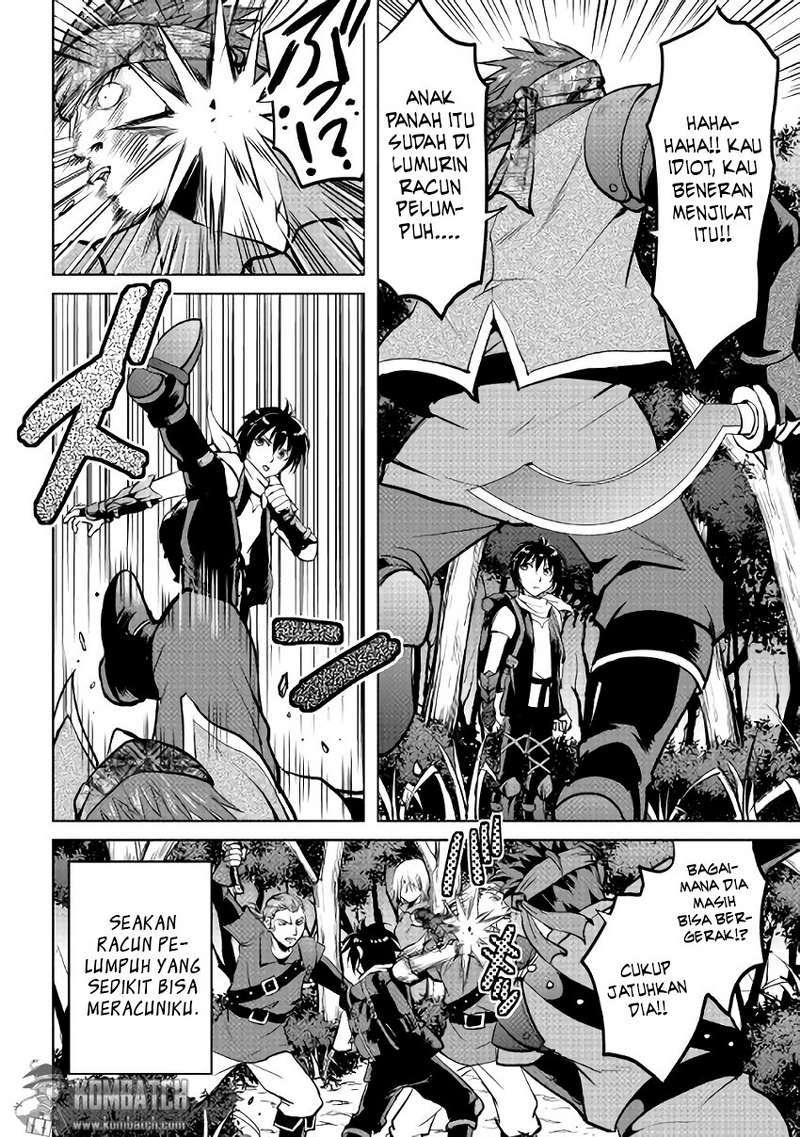 Maken no Daydreamer Chapter 04 Gambar 16