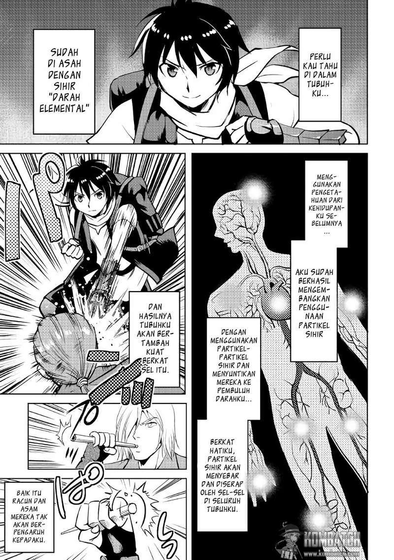 Maken no Daydreamer Chapter 04 Gambar 17