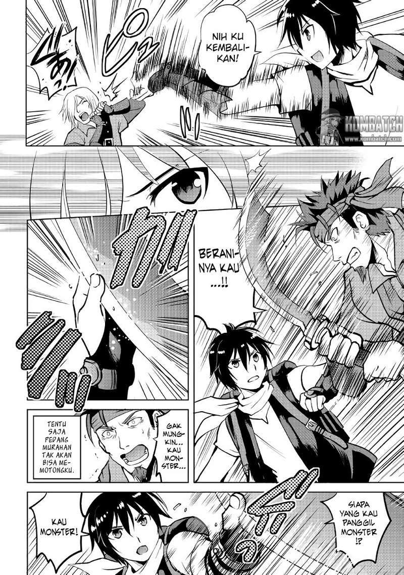Maken no Daydreamer Chapter 04 Gambar 18