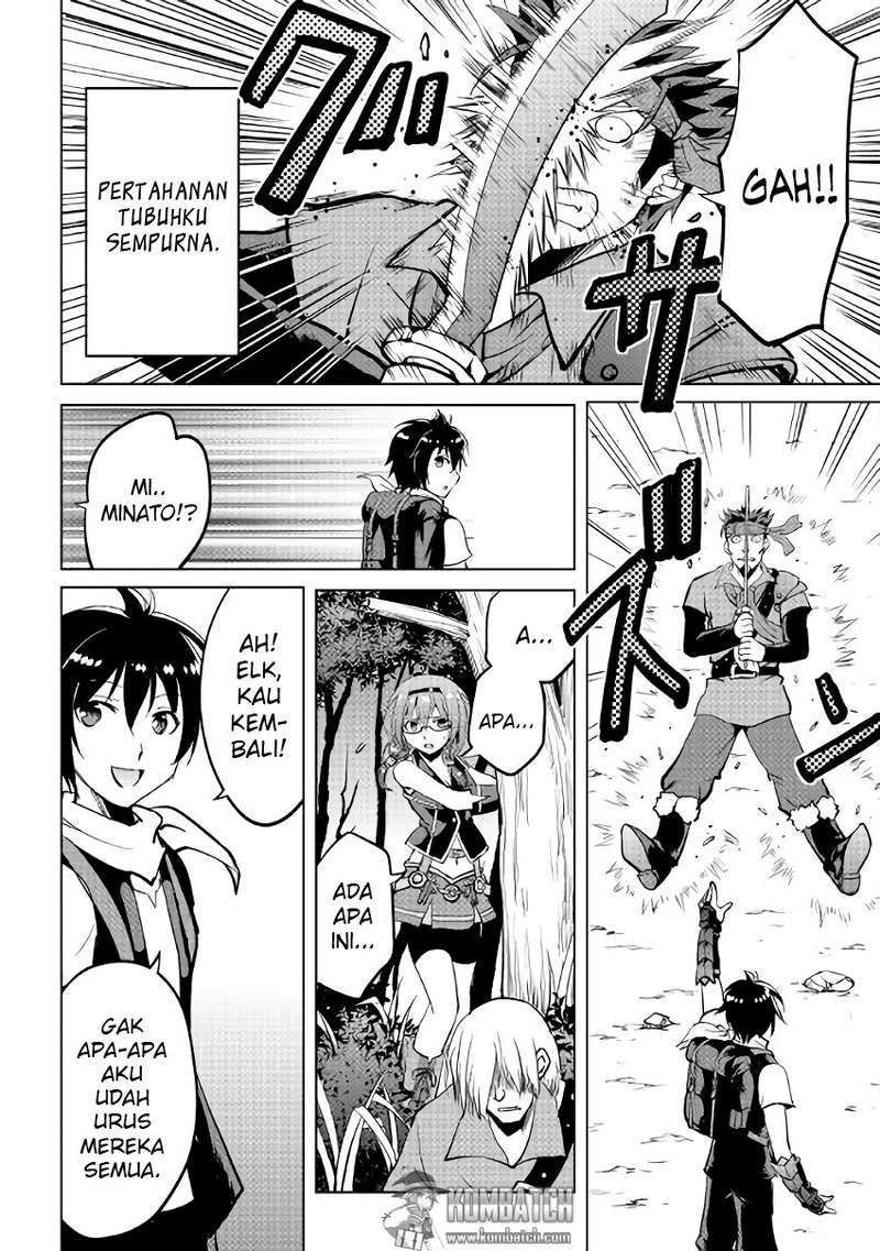 Maken no Daydreamer Chapter 04 Gambar 19